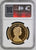 1981年 イギリス エリザベス2世 2ndポートレート 5ポンド金貨 NGC PF69UCAM