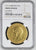 アンティークコインギャラリア (12枚セット) 1911年 イギリス 5ソブリン金貨 NGC PROOF DETAILS CLEANED