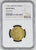 1758年 イギリス ジョージ2世 ギニー金貨 NGC AU DETAILS CLEANED