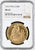 1963年 ペルー 坐像の女神 100ソル金貨 NGC MS65