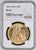 1964年 ペルー 坐像の女神 100ソル金貨 NGC MS66