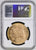 1964年 ペルー 坐像の女神 100ソル金貨 NGC MS66
