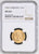 1957年 イギリス エリザベス2世 1stポートレート ギリックソヴリン金貨 NGC MS65+