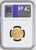 1957年 イギリス エリザベス2世 1stポートレート ギリックソヴリン金貨 NGC MS65+