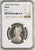 1862年 英領インド ゴシック ルピー銀貨 MS63