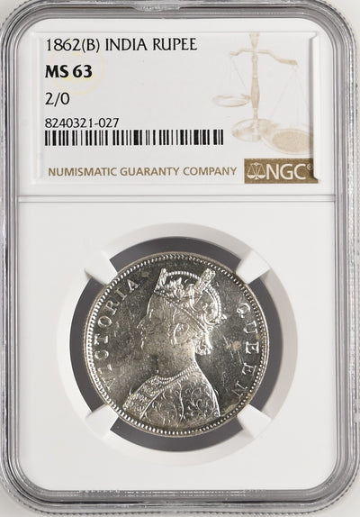 1862年 英領インド ゴシック ルピー銀貨 MS63 | 港区虎ノ門の