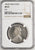 1862年 英領インド ゴシック ルピー銀貨 MS63