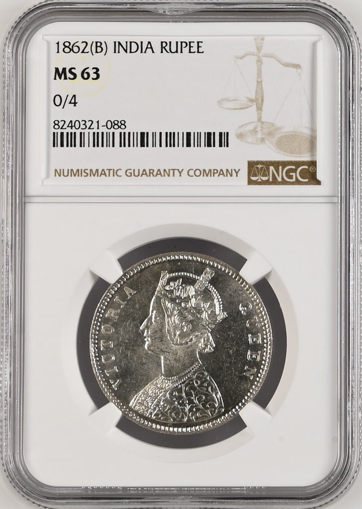 1862年 英領インド ゴシック ルピー銀貨 MS63
