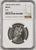 1862年 英領インド ゴシック ルピー銀貨 MS63