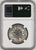 1862年 英領インド ゴシック ルピー銀貨 MS63
