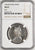 1862年 英領インド ゴシック ルピー銀貨 MS63
