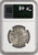 #アンティークコインギャラリア 1862年 英領インド ゴシック ルピー銀貨 MS63