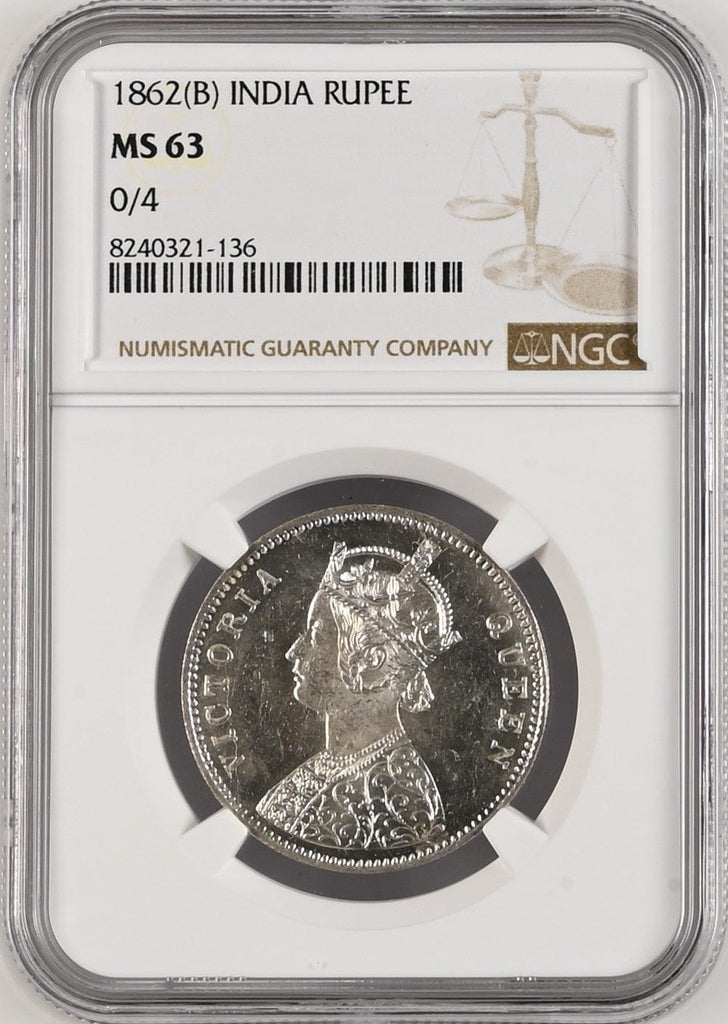 1862年 英領インド ゴシック ルピー銀貨 MS63