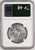 #アンティークコインギャラリア 1862年 英領インド ゴシック ルピー銀貨 MS63