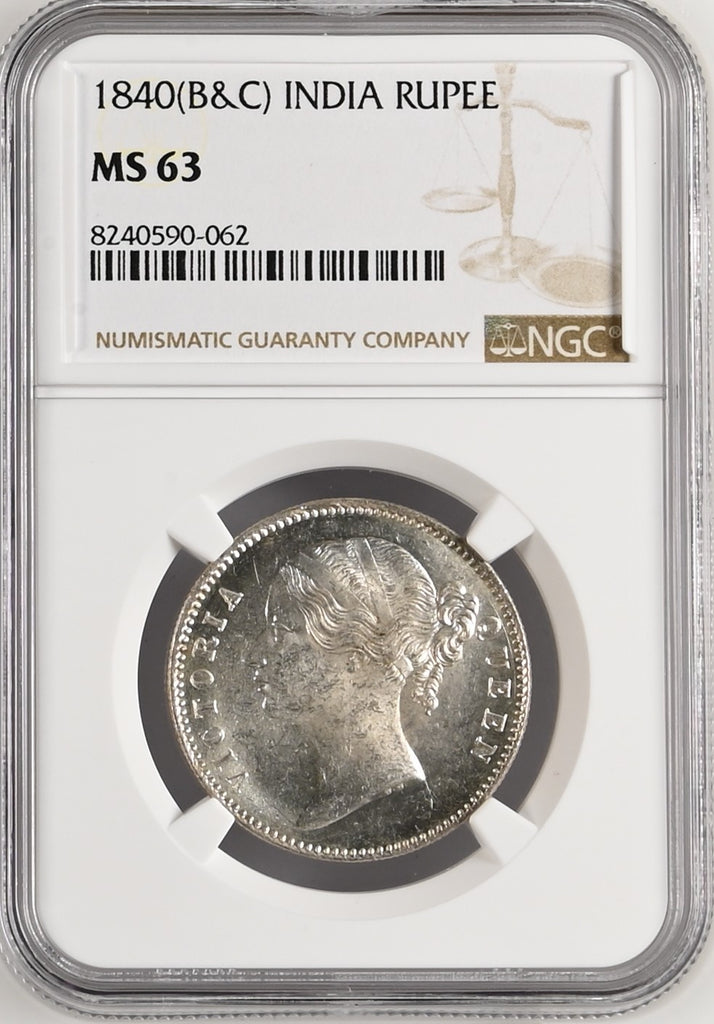 1840年 英領インド 東インド会社 ヴィクトリア ヤングヘッド ルピー銀貨 MS63