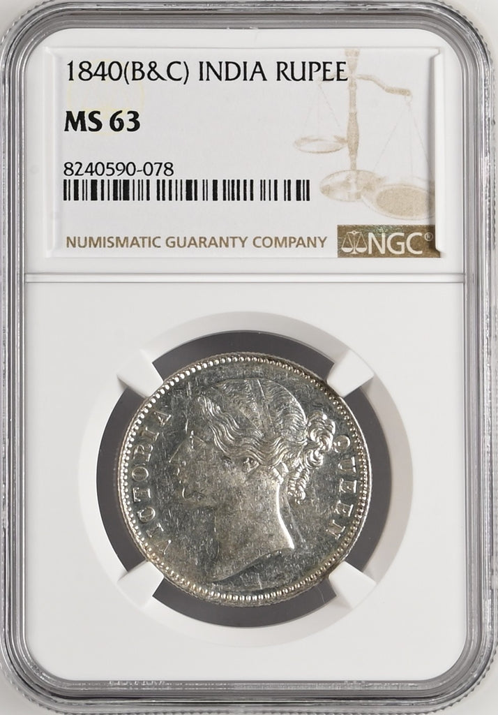 1840年 英領インド 東インド会社 ヴィクトリア ヤングヘッド ルピー銀貨 MS63