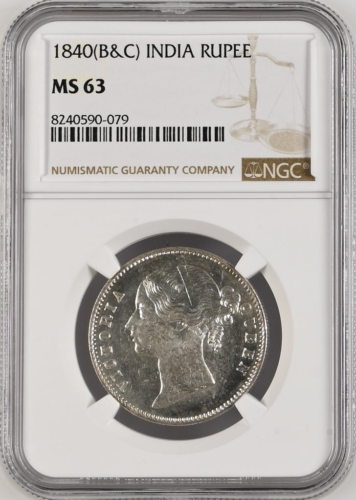 1840年 英領インド 東インド会社 ヴィクトリア ヤングヘッド ルピー銀貨 MS63