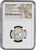 #アンティークコインギャラリア 紀元前440-404年 古代ギリシア アッティカ アテネ フクロウ テトラドラクマ銀貨 MS Strike: 5/5 Surface: 4/5