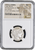 #アンティークコインギャラリア 紀元前440-404年 古代ギリシア アッティカ アテネ フクロウ テトラドラクマ銀貨 MS Strike: 5/5 Surface: 4/5