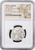 #アンティークコインギャラリア 紀元前440-404年 古代ギリシア アッティカ アテネ フクロウ テトラドラクマ銀貨 MS Strike: 5/5 Surface: 4/5