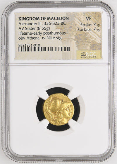 #アンティークコインギャラリア 紀元前336-323 古代マケドニア王国 アテネ アレキサンダー3世 ステーター金貨 VF Strike: 4/5 Surface: 4/5