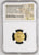 #アンティークコインギャラリア 紀元前336-323 古代マケドニア王国 アテネ アレキサンダー3世 ステーター金貨 VF Strike: 4/5 Surface: 4/5