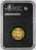 #アンティークコインギャラリア 1839年 イギリス ヴィクトリア プルーフソヴリン金貨 ヤングヘッド NGC PF61CAM パラスコレクション