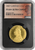 #アンティークコインギャラリア 1887年 イギリス ヴィクトリア ジュビリーヘッド プルーフ2ポンド金貨 NGC PF64+UCAM パラスコレクション