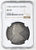 #アンティークコインギャラリア 1708年 イギリス アン女王 クラウン銀貨 NGC AU53