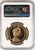 1984年 イギリス エリザベス2世 2ndポートレート 5ポンド金貨 NGC PF70UCAM