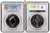 1997年 カナダ エリザベス2世 メープルリーフ 5ドル銀貨 PCGS MS68