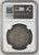 1847年 イギリス ヴィクトリア ゴシッククラウン銀貨 アンデシモエッジ NGC PF62