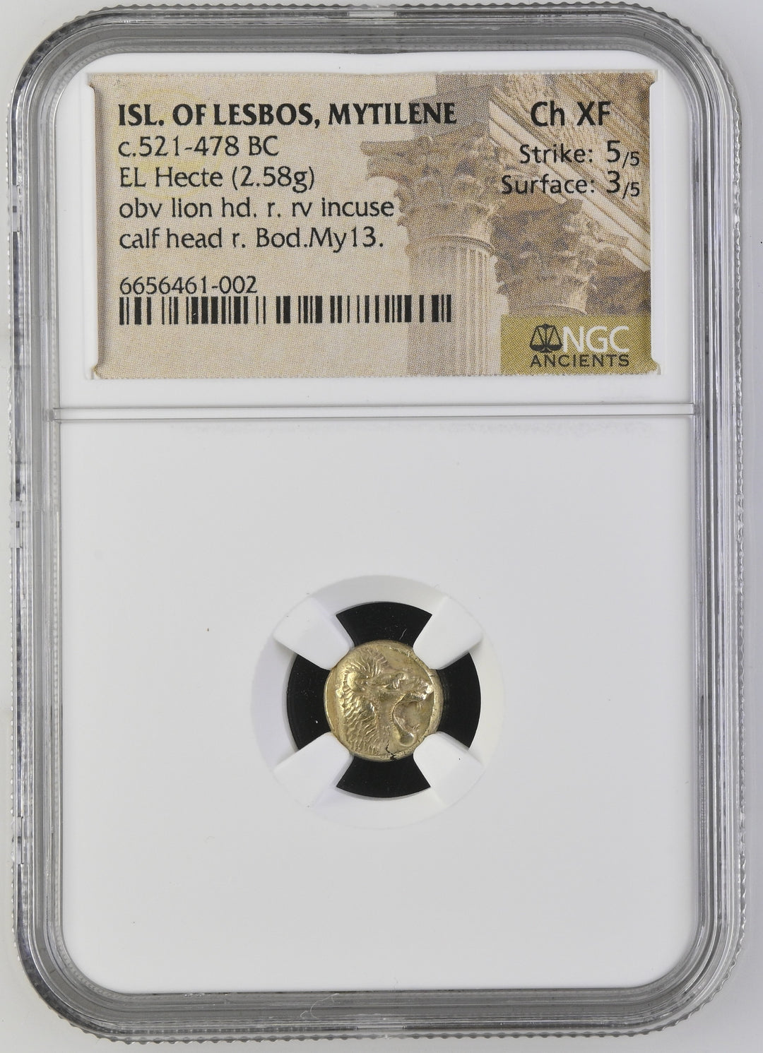 古代ギリシャのアンティーク・モダンコイン | 港区虎ノ門の