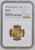 1958年 イギリス エリザベス2世 1st ポートレート ソヴリン金貨 NGC MS66