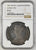 1847年 イギリス ヴィクトリア ゴシッククラウン銀貨 アンデシモエッジ NGC PF62