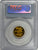 1893年 イギリス ヴィクトリア ヴェールヘッド ハーフソヴリン金貨 PCGS PR64DCAM