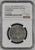1852年 ビルマ 1チャット銀貨 NGC AU DETAILS Cleaned