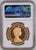 1981年 イギリス エリザベス2世 2ndポートレート 5ポンド金貨 NGC PF70UCAM