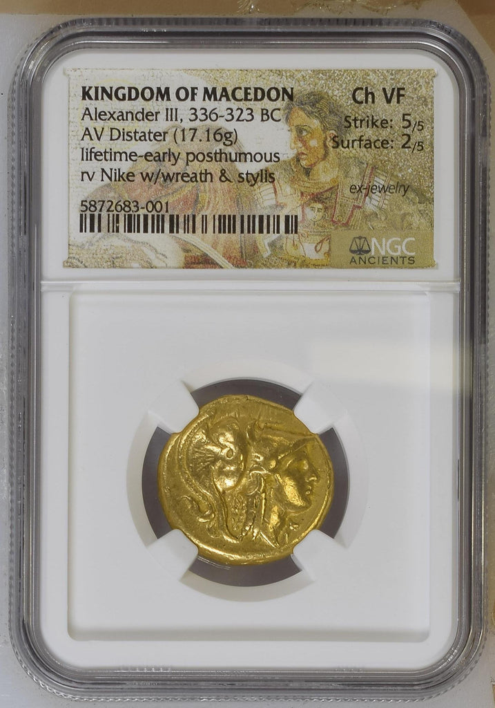 紀元前336-323年 マケドニア王国 アレキサンダー3世 ディステーター金貨 NGC Ch VF 5/5 - 2/5