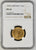1968年 イギリス エリザベス2世 1st ポートレート ソヴリン金貨 NGC MS66