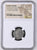 西暦138-161年 古代ローマ帝国 アントニヌス・ピウス デナリウス銀貨 Ch AU Strike 5/5 Surface 4/5