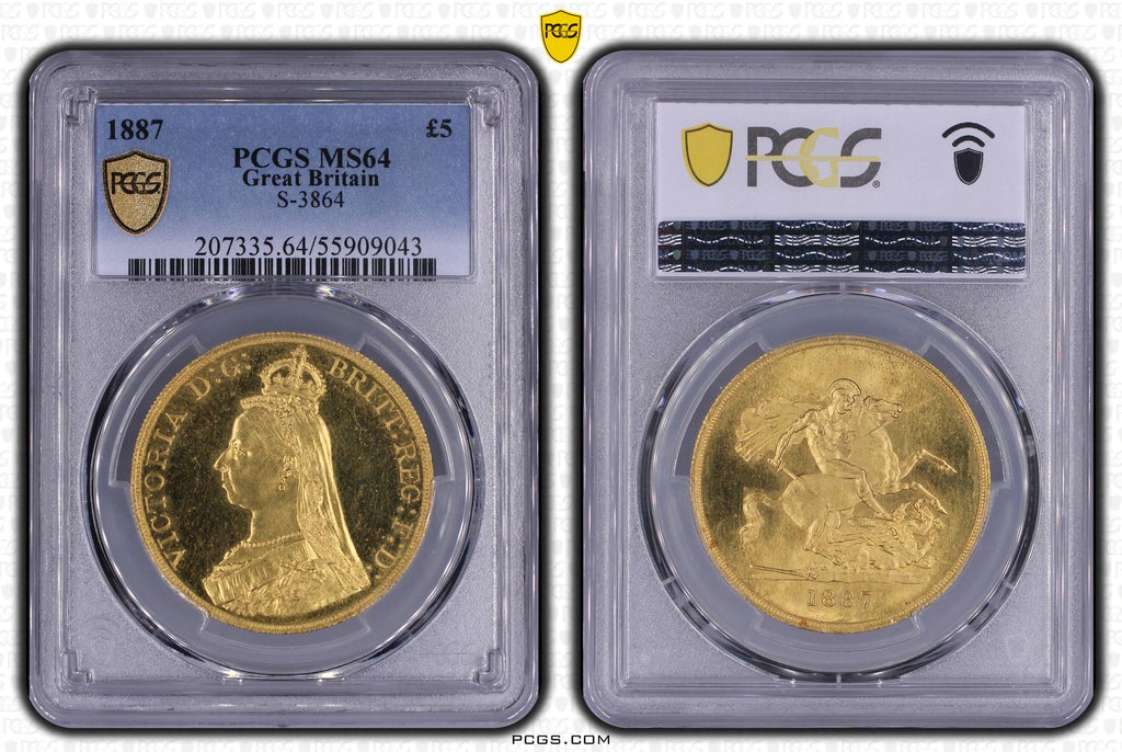 1887年 イギリス ヴィクトリア ジュビリーヘッド 5ポンド金貨 PCGS MS64