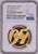 2020年 イギリス 007 Pay Attention 1オンス 100ポンド金貨 NGC PF70UCAM First Releases 箱付き
