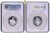 #アンティークコインギャラリア 1735年(1983年) オーストリア ザルツブルク ターラー銀貨 リストライク PCGS SP67