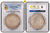 1621年 オーストリア レオポルト大公 ターラー銀貨 PCGS Genuine Gouged-AU Detail Dav-3328 Hallミント