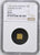 1700年 ドイツ ニュルンベルク ラムダカット 1/8ダカット金貨 クリッペ NGC MS66