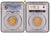明治5年(1872) 日本 旧5円金貨 PCGS MS63