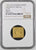 1700年 ドイツ ニュルンベルク ラムダカット 1ダカット金貨 クリッペ NGC MS63