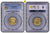 1813年A フランス ナポレオン1世 20フラン金貨 PCGS MS64