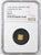 1700年 ドイツ ニュルンベルク ラムダカット 1/8ダカット金貨 クリッペ NGC MS63
